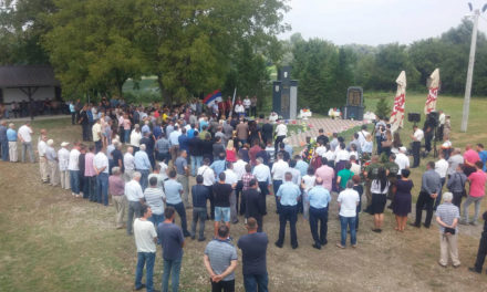 25. година Дана одбране Градишке и помен парастос за 16 српских јунака страдалих на Боковима